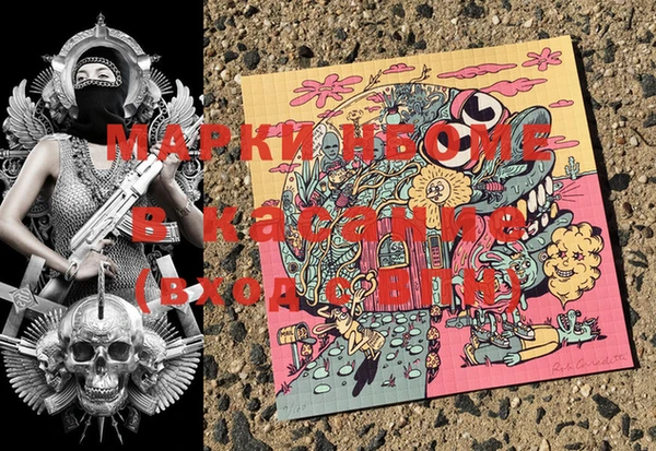 кокаин колумбия Нея