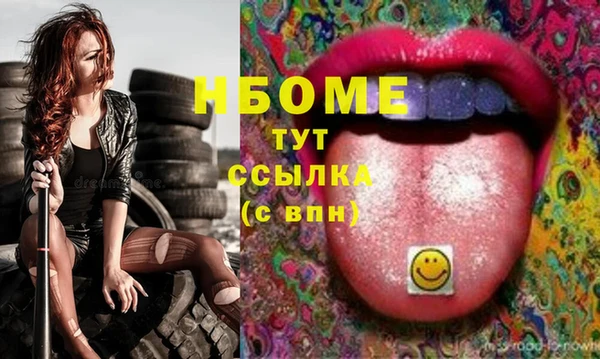кокаин колумбия Нея