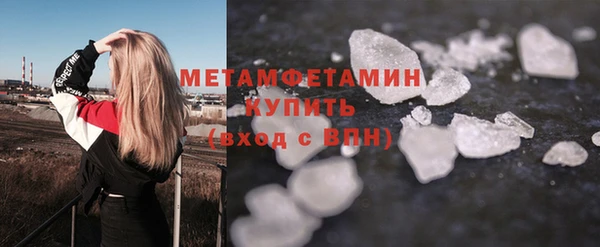 кокаин колумбия Нея