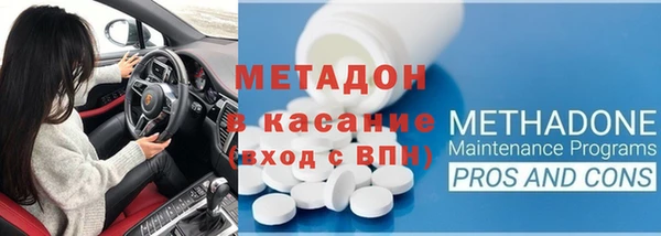 кокаин колумбия Нея