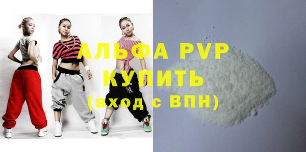 кокаин колумбия Нея
