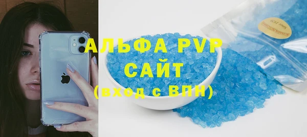 ПСИЛОЦИБИНОВЫЕ ГРИБЫ Нефтегорск