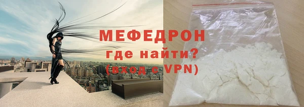 ПСИЛОЦИБИНОВЫЕ ГРИБЫ Нефтегорск