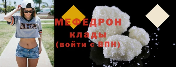 кокаин колумбия Нея