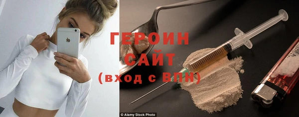 кокаин колумбия Нея