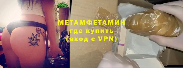 кокаин колумбия Нея