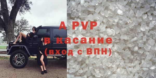 ПСИЛОЦИБИНОВЫЕ ГРИБЫ Нефтегорск
