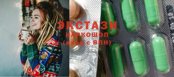кокаин колумбия Нея