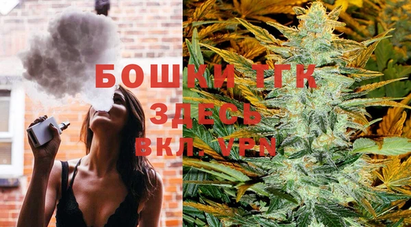 наркотики Пересвет