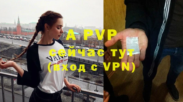 ПСИЛОЦИБИНОВЫЕ ГРИБЫ Нефтегорск