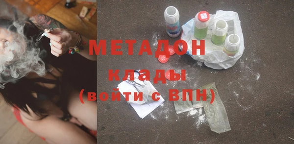 кокаин колумбия Нея