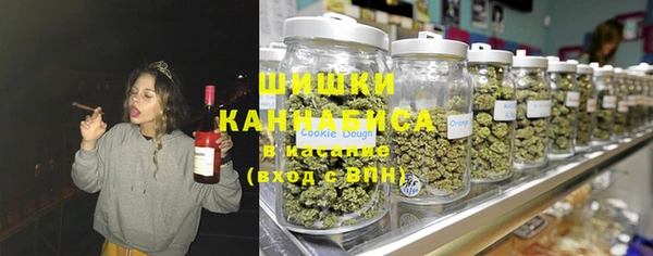 кокаин колумбия Нея