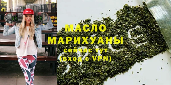 кокаин колумбия Нея