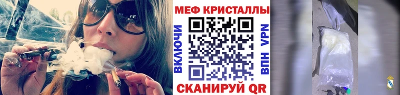 МЕФ мука Динская