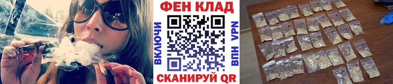 МЕГА ССЫЛКА  Динская  Первитин кристалл 